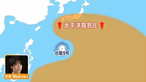 【解説】世界各地で異例の“熱波襲来”　ヨーロッパでは死者も　原因の一つは「偏西風の蛇行」　日本でも異常気象の恐れ