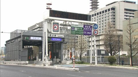 午前0時に首都高が料金1割値上げへ　老朽化対策など維持管理コスト上昇で　1kmあたりの料金値上げは初めて