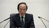 【ライブ】日銀・植田総裁　0.75％利上げ決定背景を説明