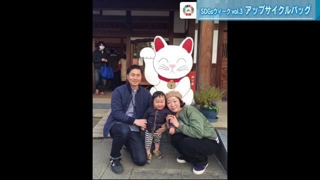 主婦から専門学校、工房の立ち上げへ