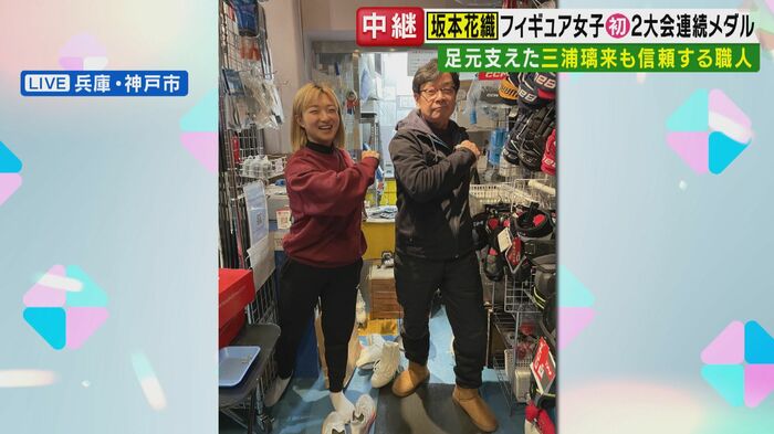 田山裕士さん(関西テレビ「旬感LIVE とれたてっ!より)