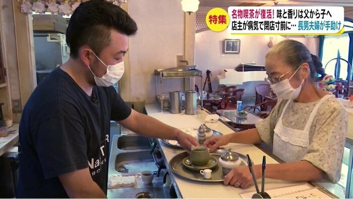孝明さん夫婦の助けで店は6月に復活