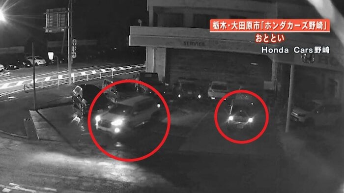 何台もの車が同時に発進