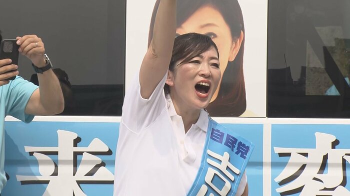 ニュースONE