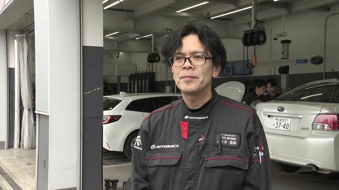 オートバックス石山通店 佐々木和典さん