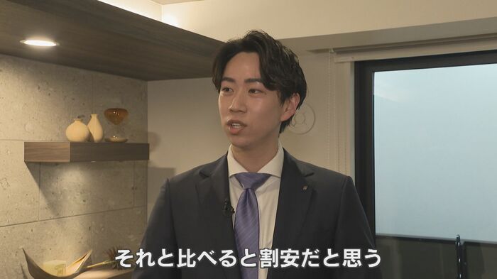 「（1億円超えの物件も多いなか）比べると割安」と話す宇賀涼也さん