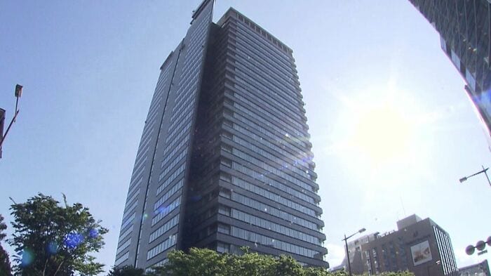 東北電力 本店ビル