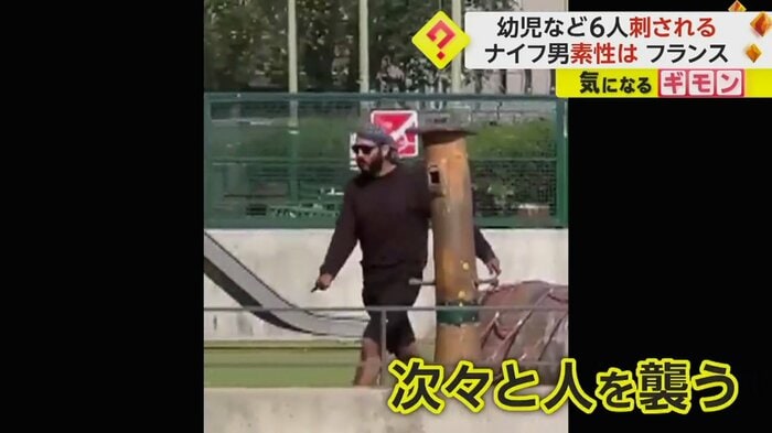 (ツイッターより)