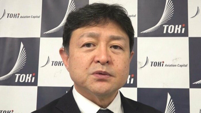 トキエア 長谷川政樹 社長