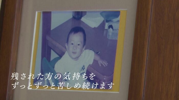 福岡県警制作『未来への道標』～飲酒運転撲滅啓発動画～より