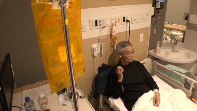 手術を受けるため入院