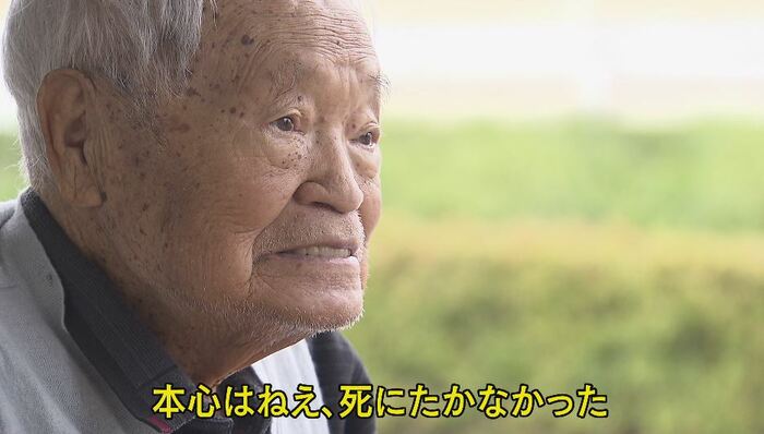 浜槙人さん