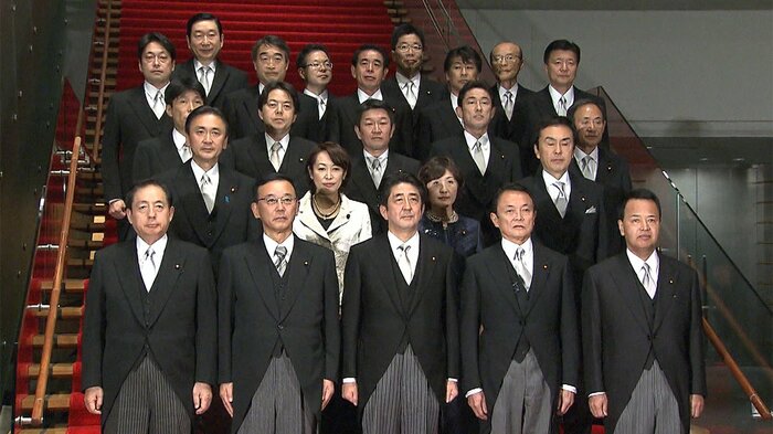 第二次安倍内閣発足