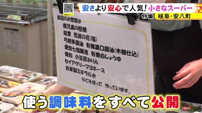 ニュースONE