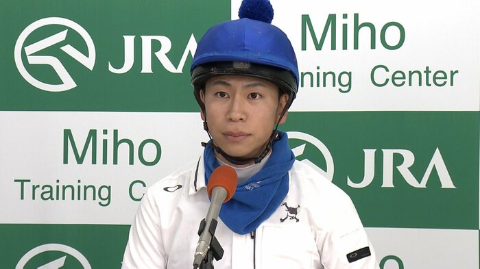 ソールオリエンスに騎乗 横山武史騎手