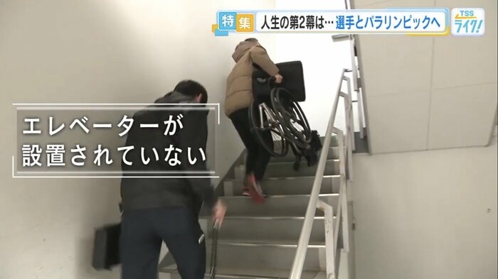 広島・安芸太田町の練習施設にエレベーターはない