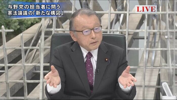 中川正春 立憲民主党憲法調査会長