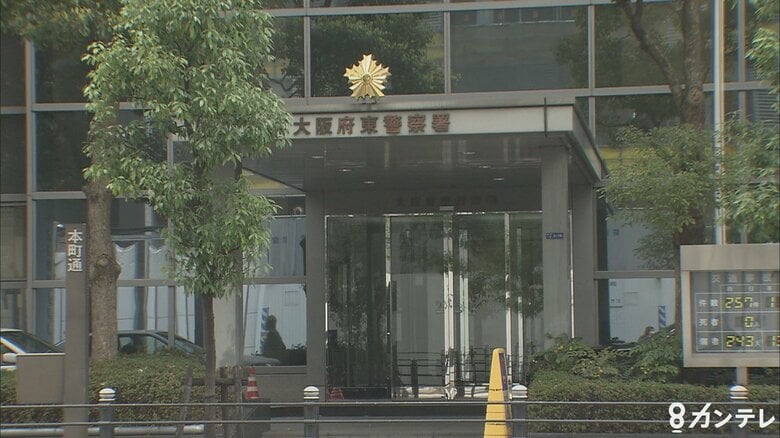 ”背後”から抱きつき女性の胸を触った疑いで24歳の男を逮捕　別の女性にもわいせつ行為で起訴｜FNNプライムオンライン