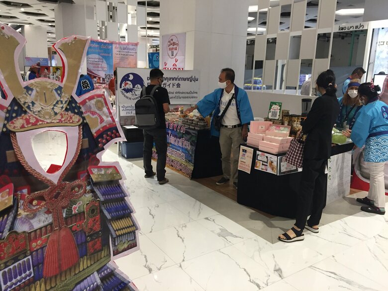 失業したタイの観光ガイド300人…イベントで物品販売「生活費の足しに」｜FNNプライムオンライン
