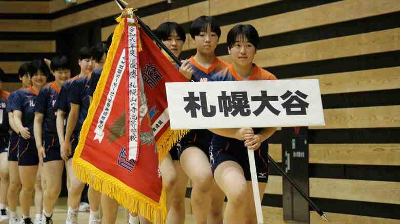 【高校バレー】インターハイ北海道予選が開幕　女子の札幌大谷、札幌山の手など決勝T進出　札幌大谷・高山「面白いと思ってくれるバレーができるように」　札幌山の手・渡邊「『基本に忠実』という言葉を大切に」｜FNNプライムオンライン
