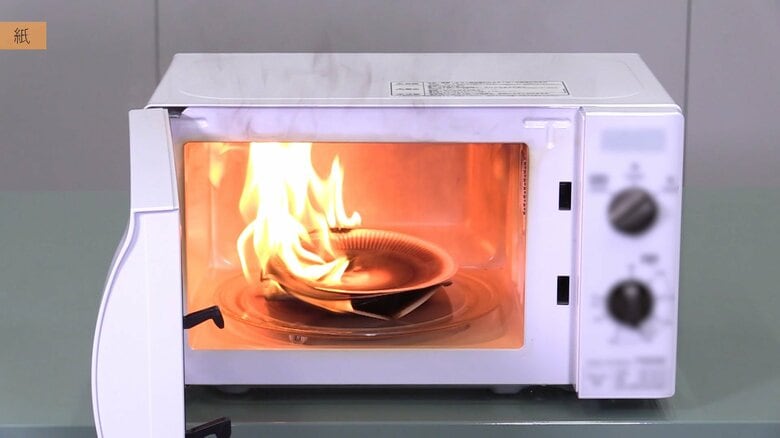 「ちょっとあたためるだけ…」電子レンジの“ずぼら調理”で発火や破裂　調理家電の事故原因は誤使用や不注意が最多　NITE｜FNNプライムオンライン