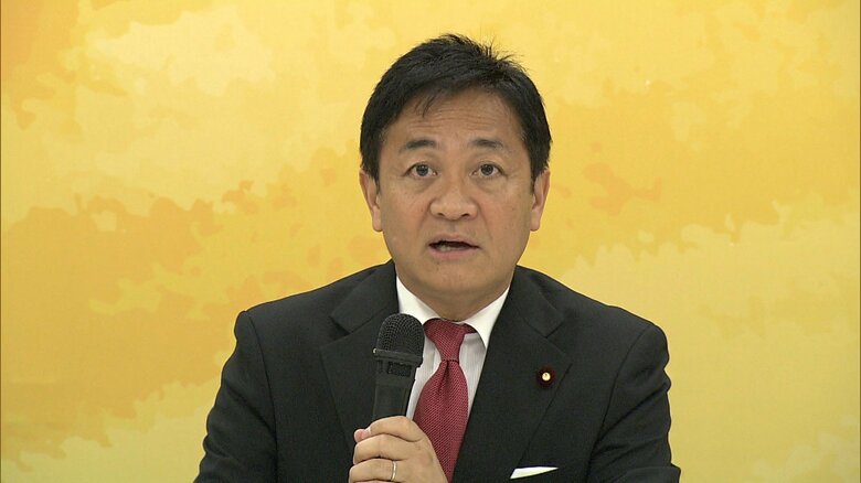 国民民主が意思決定機関の総務会を設置　会長には浜野氏　両院総会後に玉木代表が発表　情報発信の新組織も｜FNNプライムオンライン