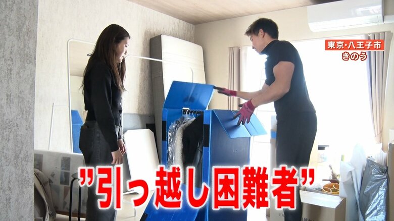 【悲鳴】｢3月は厳しいって｣ “引っ越し困難者”急増　過去最高の数で泣く泣く断りも…費用は5年前より“3万円”ＵＰ｜FNNプライムオンライン