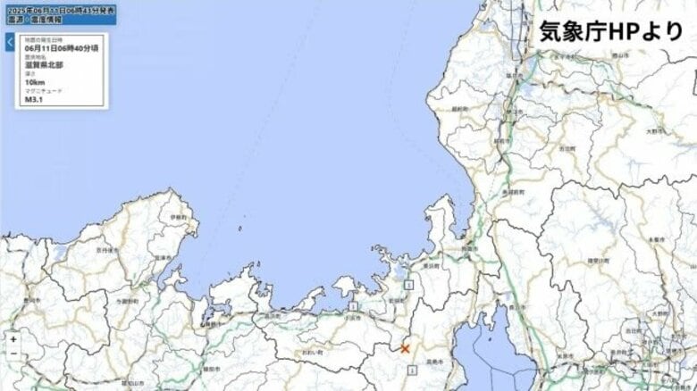 【地震】滋賀県北部を震源とする地震　小浜と若狭で震度1を観測｜FNNプライムオンライン