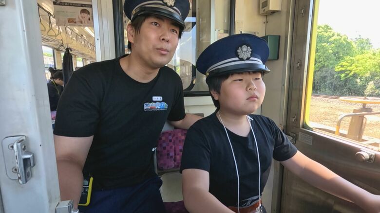 こどもの日　あこがれの列車の運転士に！倉敷市の水島臨海鉄道で子供向けの運転体験イベント【岡山】｜FNNプライムオンライン
