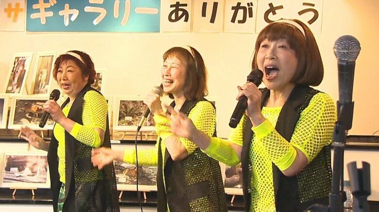 【西堀ローサ全店撤退へ】感謝の気持ち込め“ありがとうライブ”開催「頑張ってきた思い出よみがえった」 観客もなじみの場所との別れ惜しむ 新潟｜FNNプライムオンライン