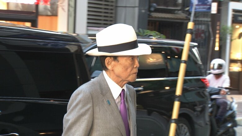 麻生副総裁と茂木外務大臣が夜会合　内閣改造・党人事で意見交換か｜FNNプライムオンライン