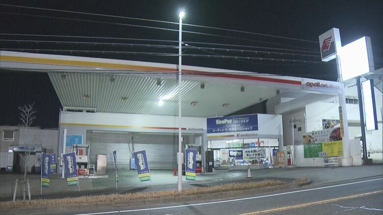 “スタンド”でガソリン混入した疑いある灯油を販売 ストーブ等で使うと火災につながる恐れ 消防が購入者に注意呼びかけ｜FNNプライムオンライン