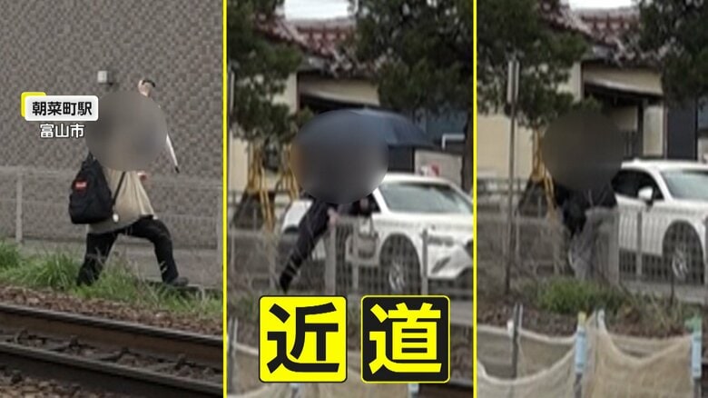 近道しようと線路侵入…危険な“勝手踏切”が横行「ここ渡った方が早いもん」 過去に死亡事故もコスト面などで対策進まず｜FNNプライムオンライン