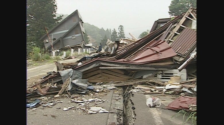 2004年 中越地震