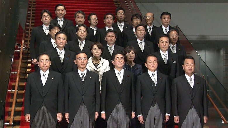第二次安倍内閣発足