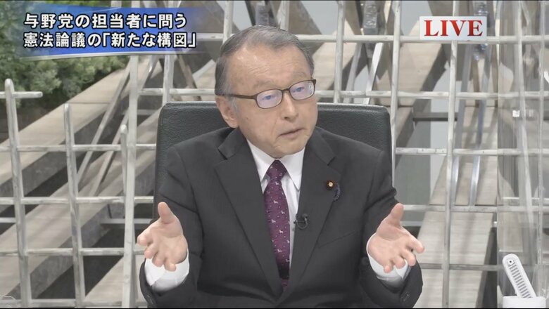 中川正春 立憲民主党憲法調査会長