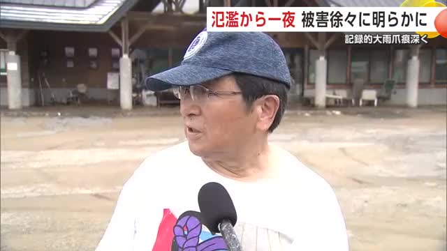 「今後どうしたらいいか頭を悩ませている」と語る上桧木内部落会・鈴木英二さん