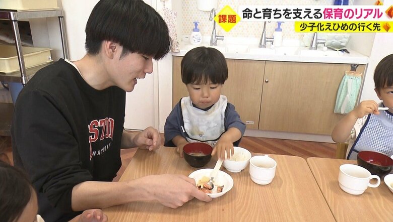 保育現場資料映像