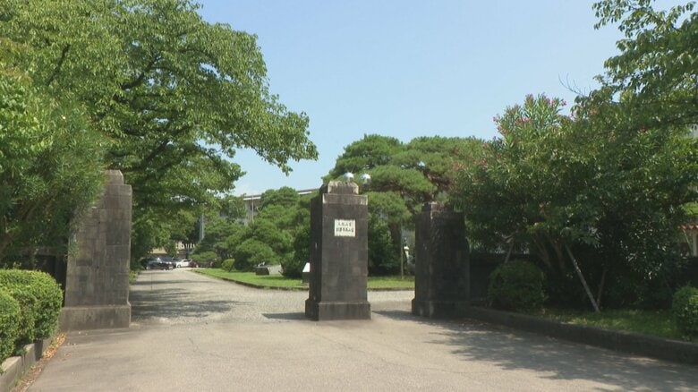 富山高校