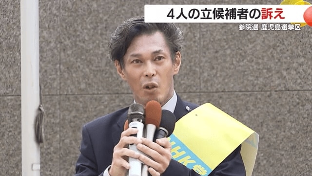 山本貴平氏（50）