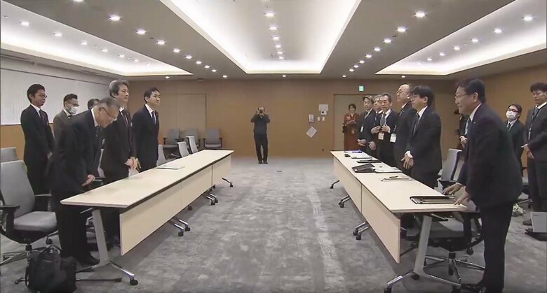 2023年12月28日に行われた千葉市とJR東日本千葉支社の最初の面談