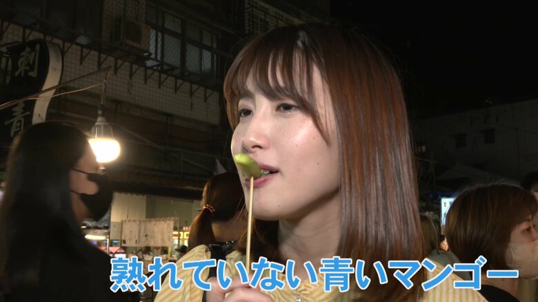 青いマンゴーを試食