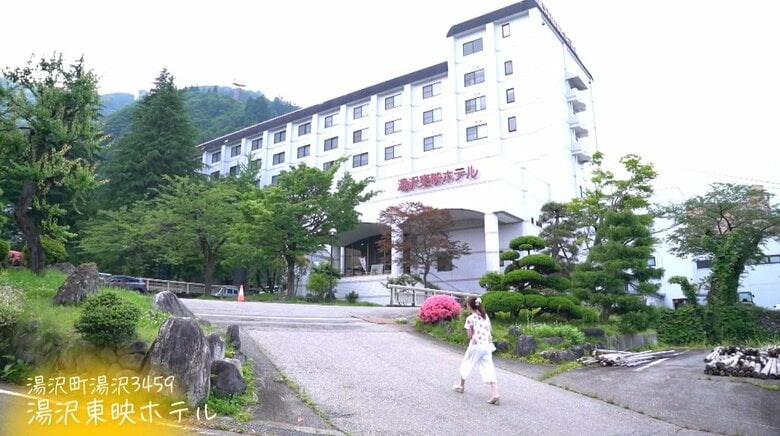 映画会社「東映」が運営