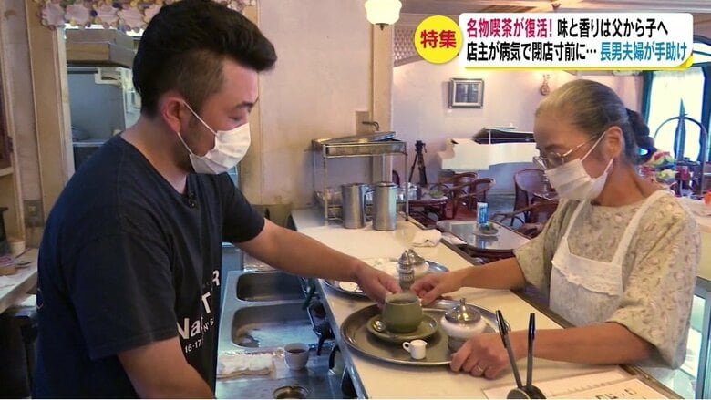 孝明さん夫婦の助けで店は6月に復活　