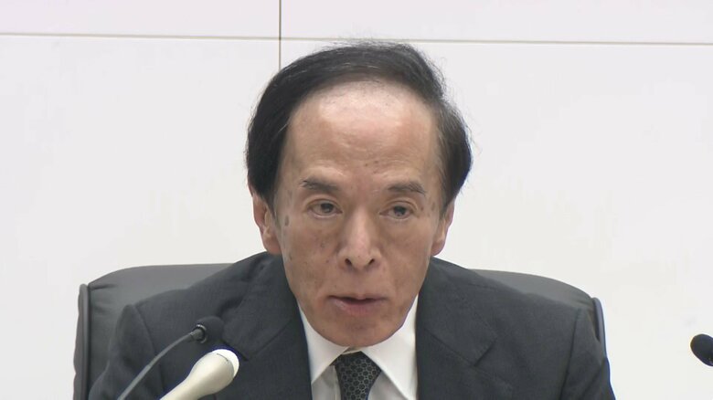 「予見可能な形で減額していくことが適切」と述べた植田総裁（6月14日）