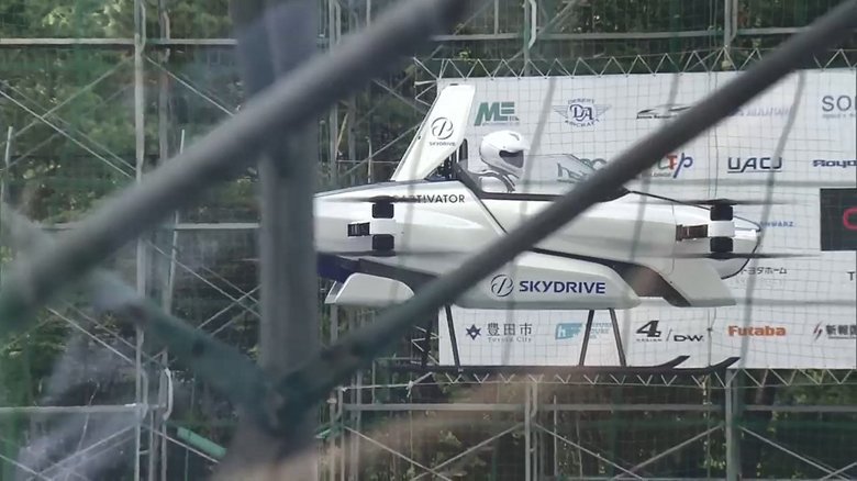 4分間の“未来のフライト” 空飛ぶクルマ 初の有人試験飛行