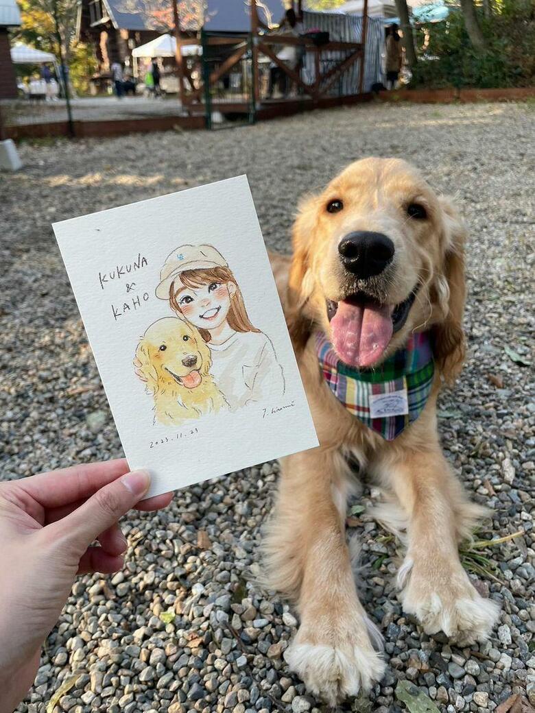 提供：関口和也さん