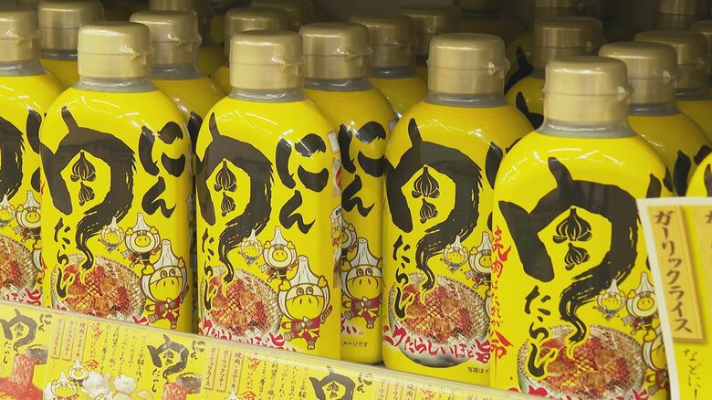 食品コーナー（千葉県の店舗）