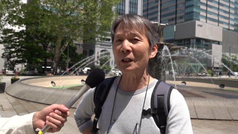 消費者の声（男性）