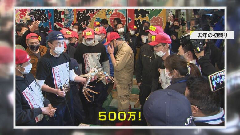 去年の初競りの様子